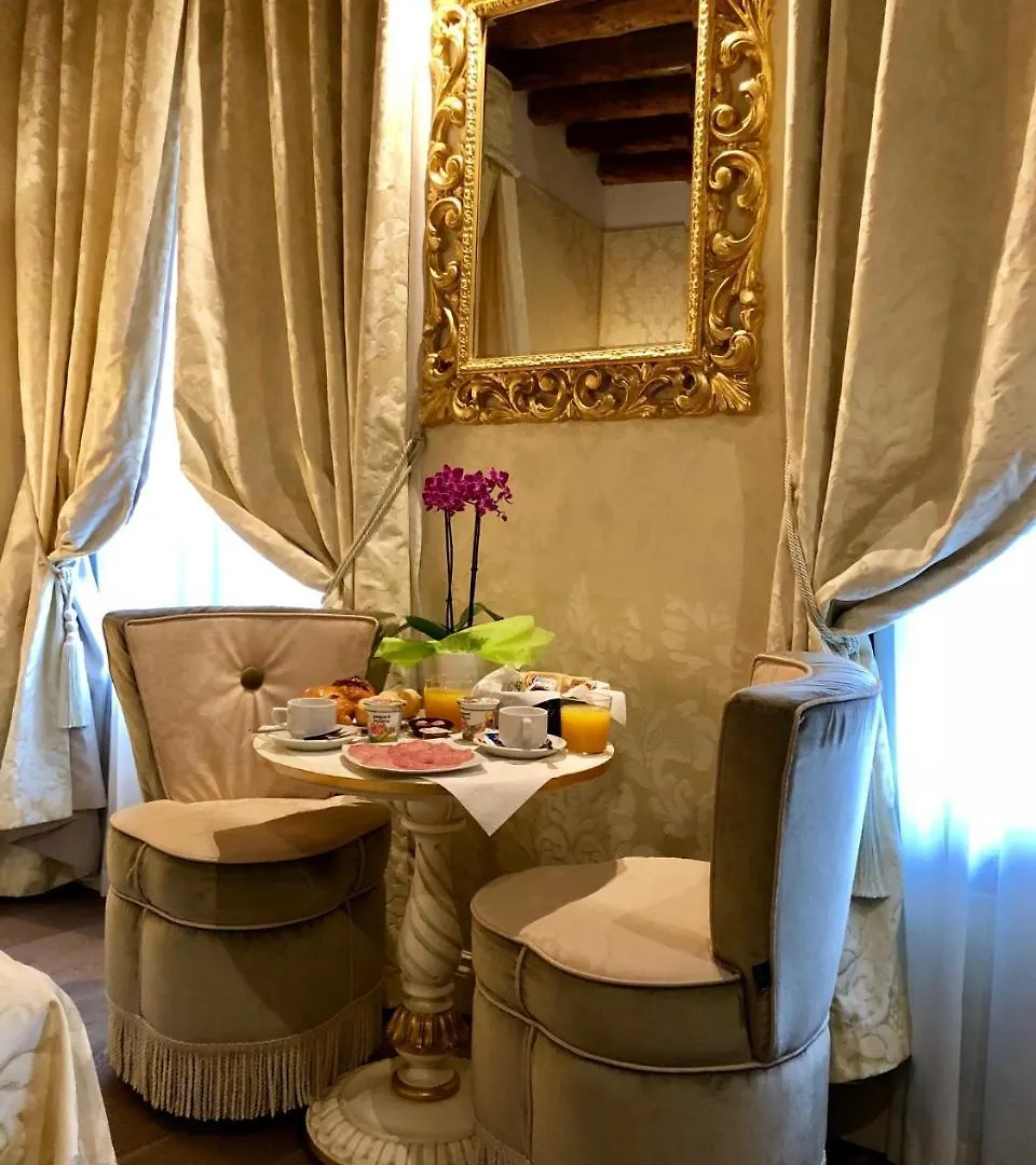Bed and Breakfast B&B Patatina Βενετία