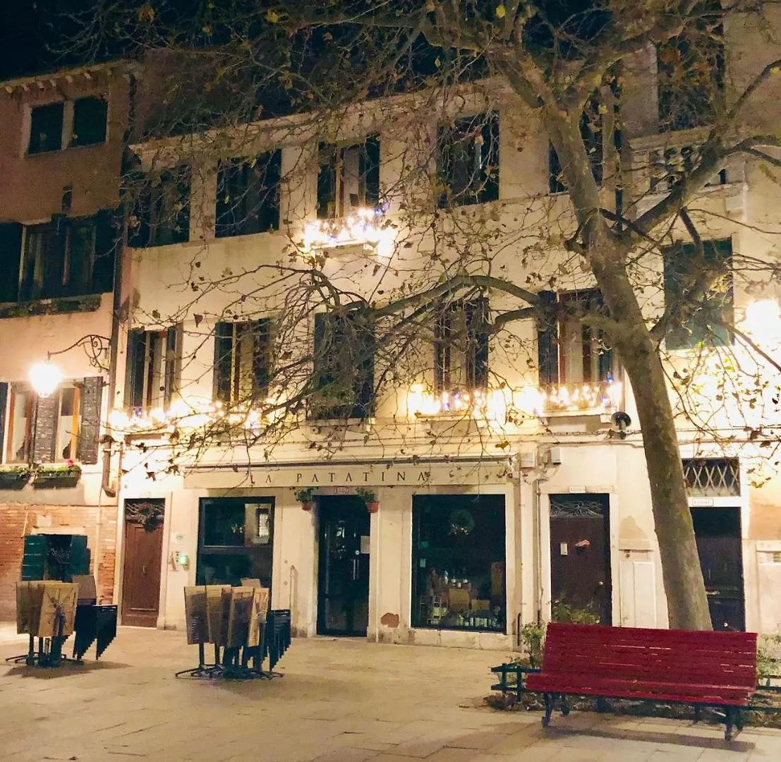 B&B Patatina Βενετία